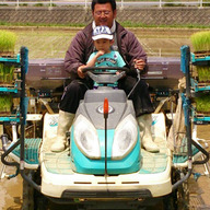 ファームランド五島