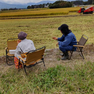 八幡平田舎農園平野