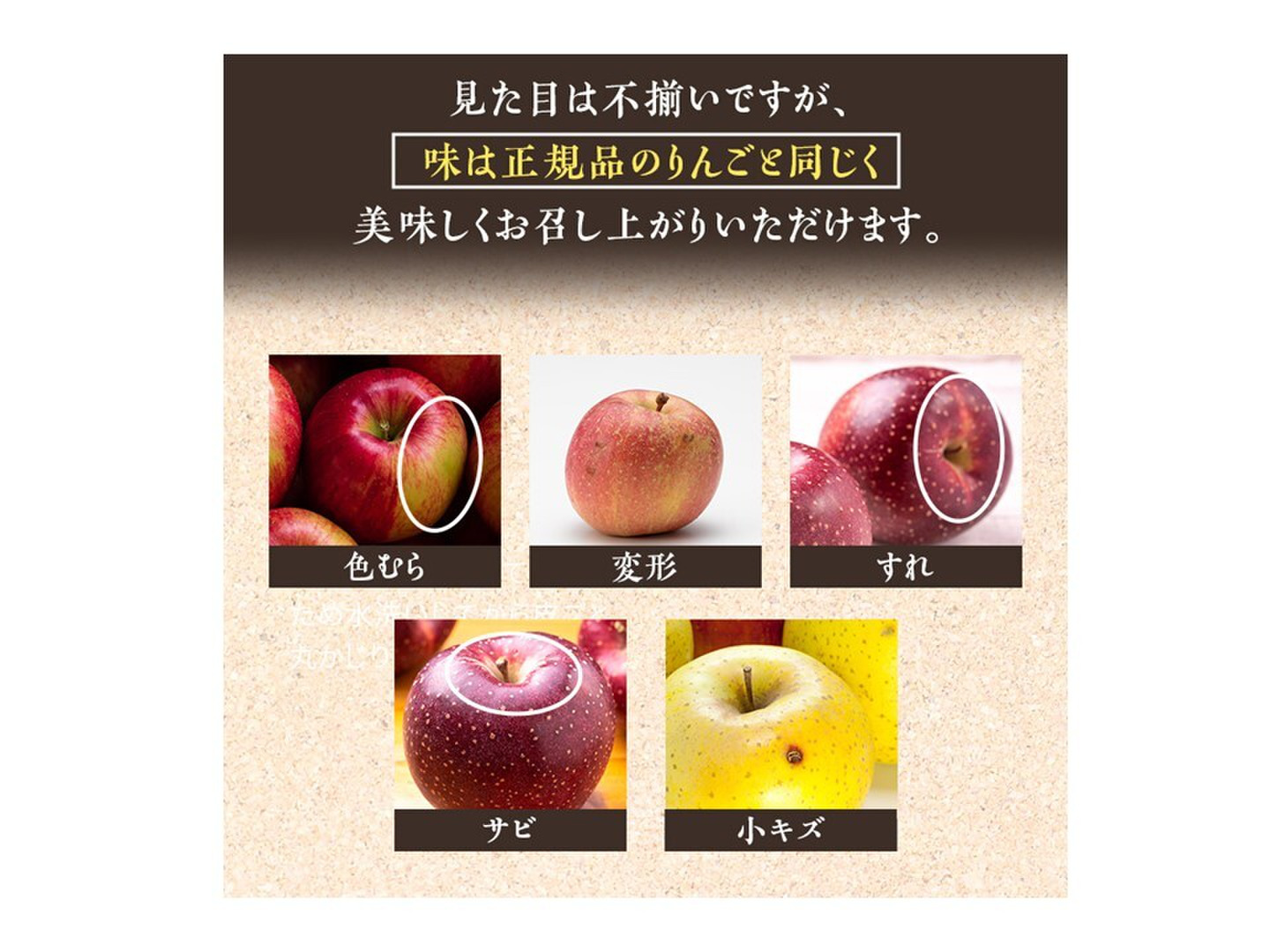 超特価激安 2024人気の サンタさんもおすすめ！新登場 蜜過多入り赤果肉 果物