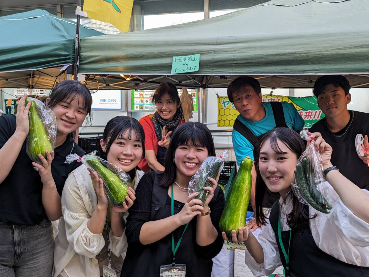 限定セール -SALE 安西農園の生食出来る味来アウトレット：千葉県産の野菜｜食べ 野菜