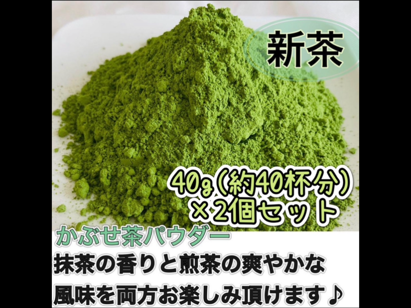 【農薬不使用】さっと溶かせて簡単♪ほうじ玄米茶パウダー350g(350杯分) 農薬不使用】さっと溶かせて簡単♪ほうじ玄米茶パウダー350g(350