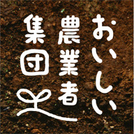 オオムラヒロシ