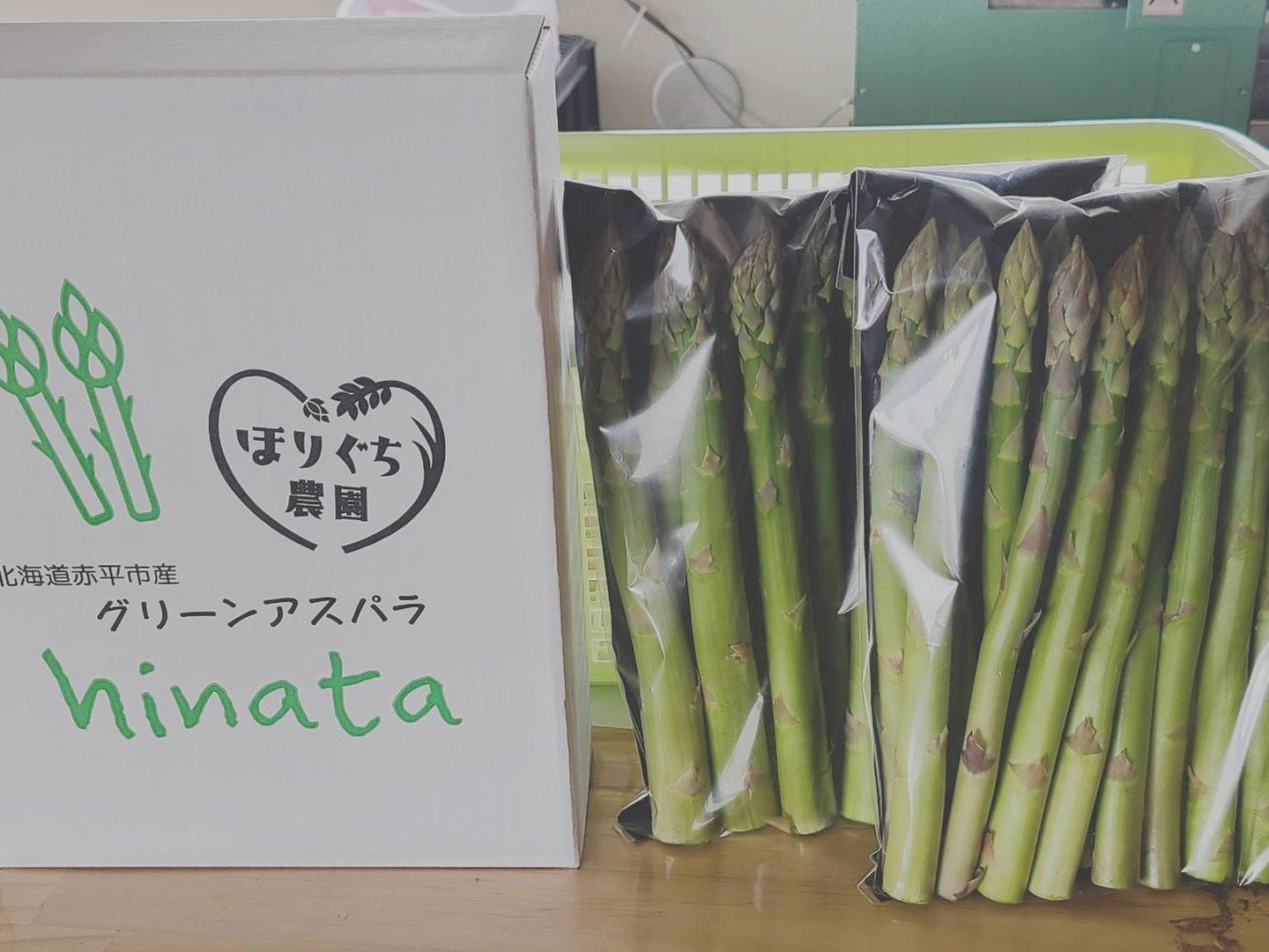 極太なのに柔らかいアスパラ 3L・2Lサイズ 900g 【北海道
