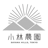 東京狭山みかん　小林農園