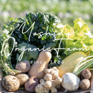 よしだ有機農園