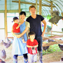 大野村農園