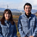 大地の卵