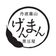 丹波篠山　黒豆屋　げんまん