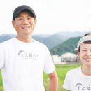 株式会社維里【土と暮らす】