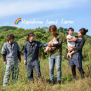 虹の大地farm