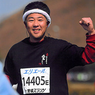 愛媛きのこの郷