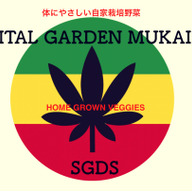 ITAL GARDEN MUKAI