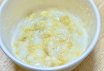 〈冷凍可：離乳食高期〉さつまいもの離乳食【おかゆ】