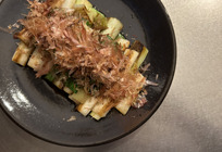 焼きネギ