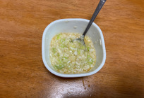 焼肉屋風！ねぎ塩だれ