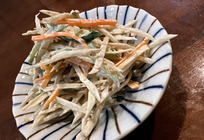 ◎ごぼうサラダ
