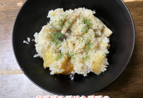 【春の香り】新玉ねぎとキノコの旨味たっぷり炊き込みご飯