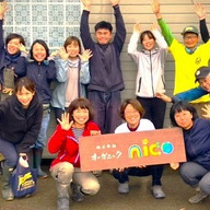 オーガニックnico