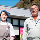 アグリ山口