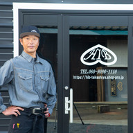 ほしいもBASE TAKASHIYA