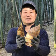 室積たけのこ園