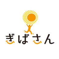 ぎばさん
