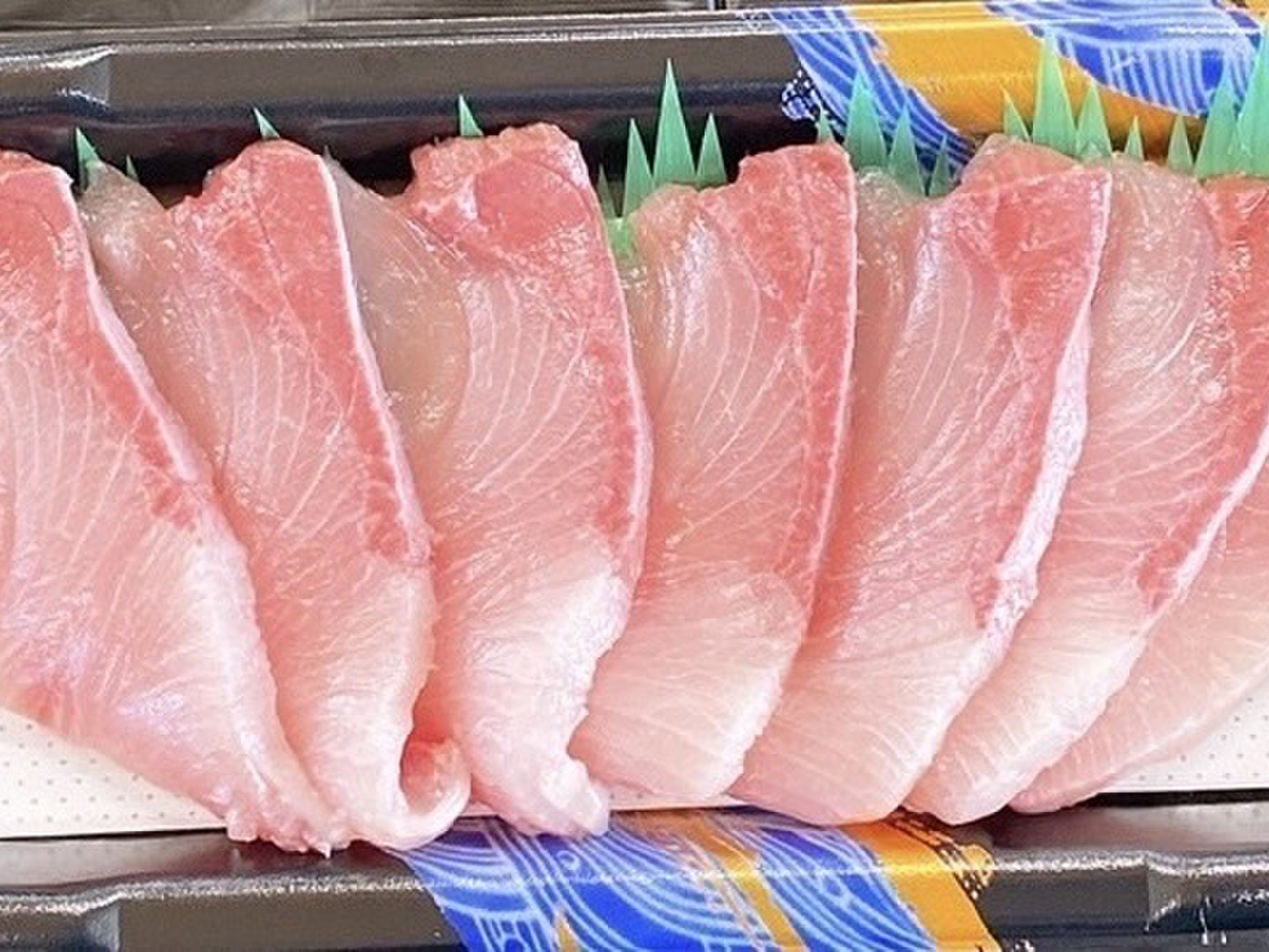 マグロ派のブリ 大間産ブリ刺し3Pセット：青森県産のブリ｜食べチョク｜産地