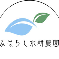 みはらし水耕農園