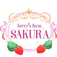 berry's farm SAKURA