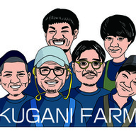 株式会社クガニ