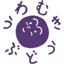 合同会社うわむき