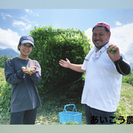 あいこう農園