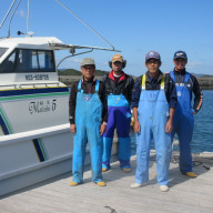 由香丸水産　ふぐ加工　司