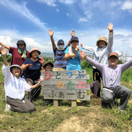 ひとつぶのたねファーム