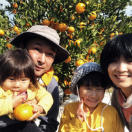 くらはし果農園