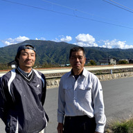 未来いいじま（※退会とのこと）