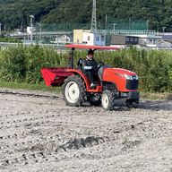 こくちーずファーム