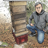 有限会社石井商事