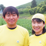 グリーンファーム矢部