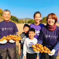 ウキウキファーム