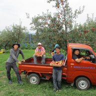 アグリスタくましろ