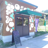 みらいガーデンファーム