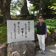 クリエイトファーム