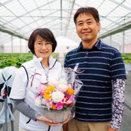 株式会社山元ヒルズファーム