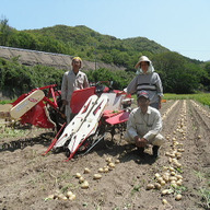 (株)ゆはら農園