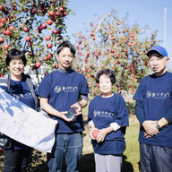 安曇野ファミリー農産 果物部門4年連続1位&殿堂入り 信州りんご 幻のりんご