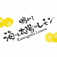 鴨川レモン組合