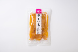 小分けで便利ねっとり甘い！紅はるか【平干し】200g×2袋