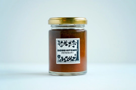 【真夏にぴったり】爽やかな甘酸っぱさ！完熟日本すももジャム（100g × 2本セット）【農薬・肥料不使用】