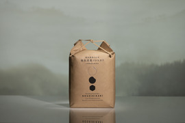 【R8年産新米予約】予約限定※ラベルレス　日本のお米の最高峰　【極上】南魚沼産コシヒカリ　山間地限定米　桑原農産のお米（精米）１０ｋｇ袋